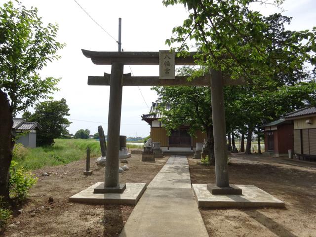 埼玉県加須市下谷1 八幡神社（加須市下谷）の写真1