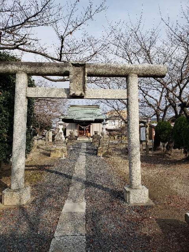 埼玉県加須市土手２−９−２１ 千方神社の写真2