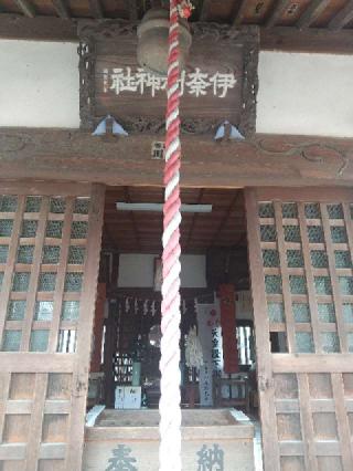 肥塚伊奈利神社の参拝記録(zx14rさん)