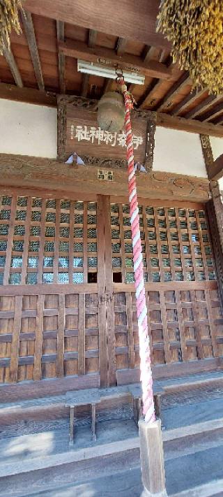 肥塚伊奈利神社の参拝記録(まーぼーさん)