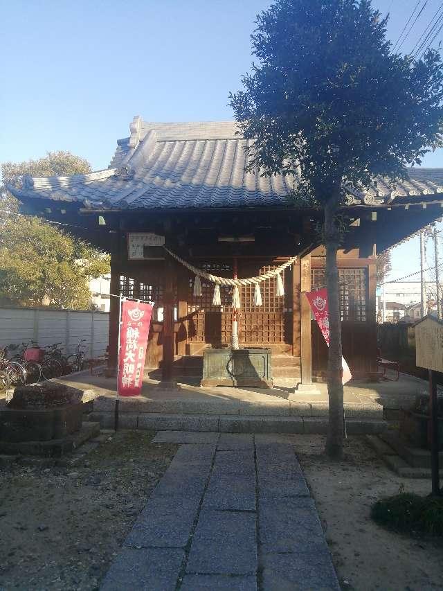 伊奈利神社の参拝記録3