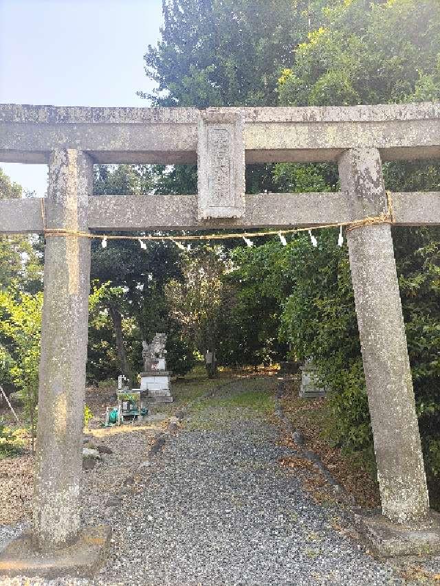 春日神社の参拝記録6