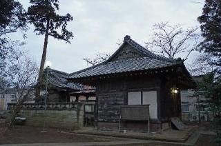 中福稲荷神社の参拝記録(thonglor17さん)