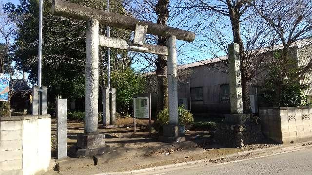 中福稲荷神社の参拝記録6