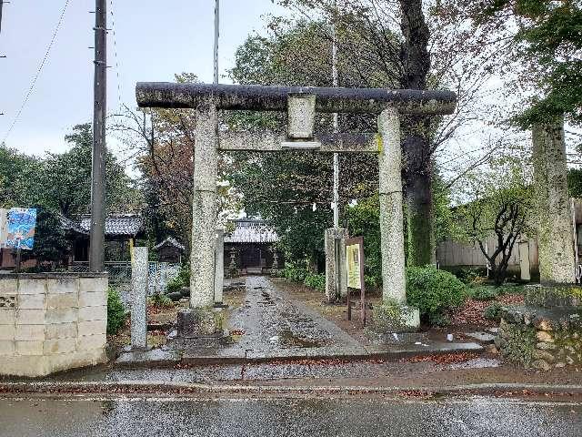 中福稲荷神社の参拝記録7