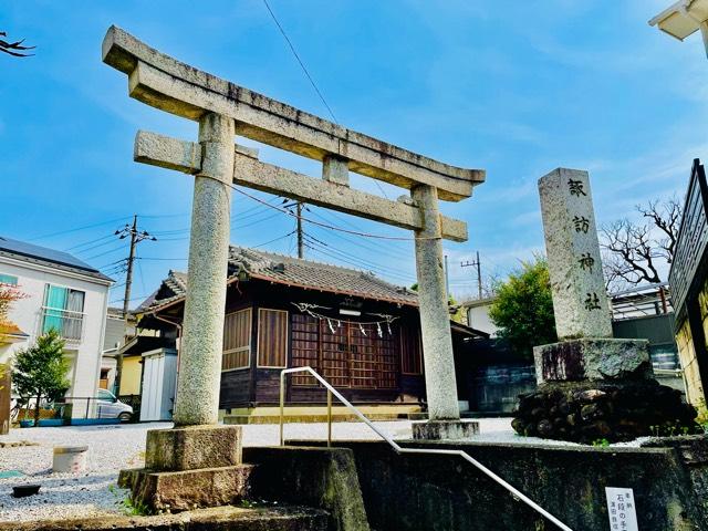 諏訪神社の写真1
