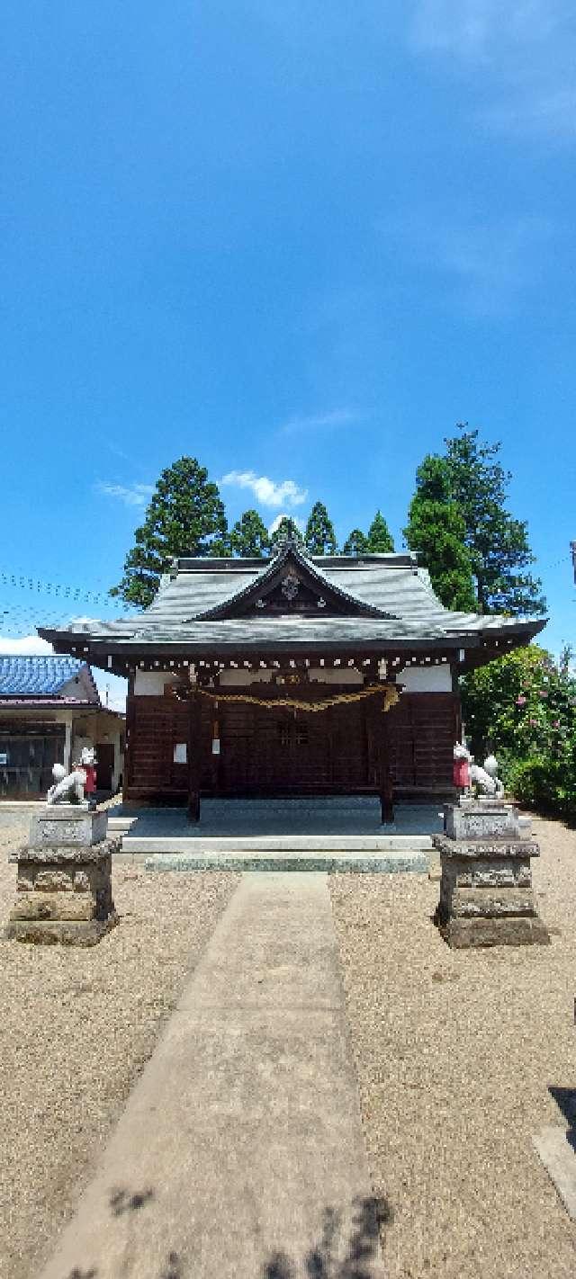 三ヶ島稲荷神社の参拝記録(まーぼーさん)