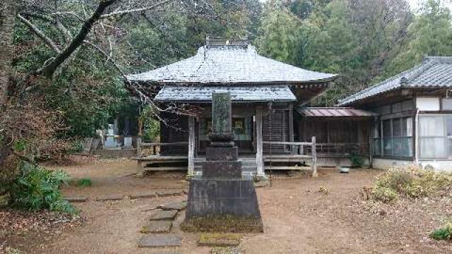 茨城県小美玉市上吉影454-1 教信坊の写真1