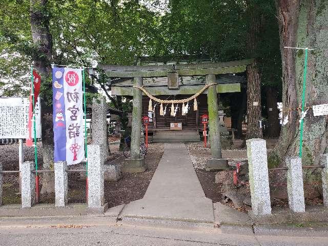 諏訪神社の参拝記録10