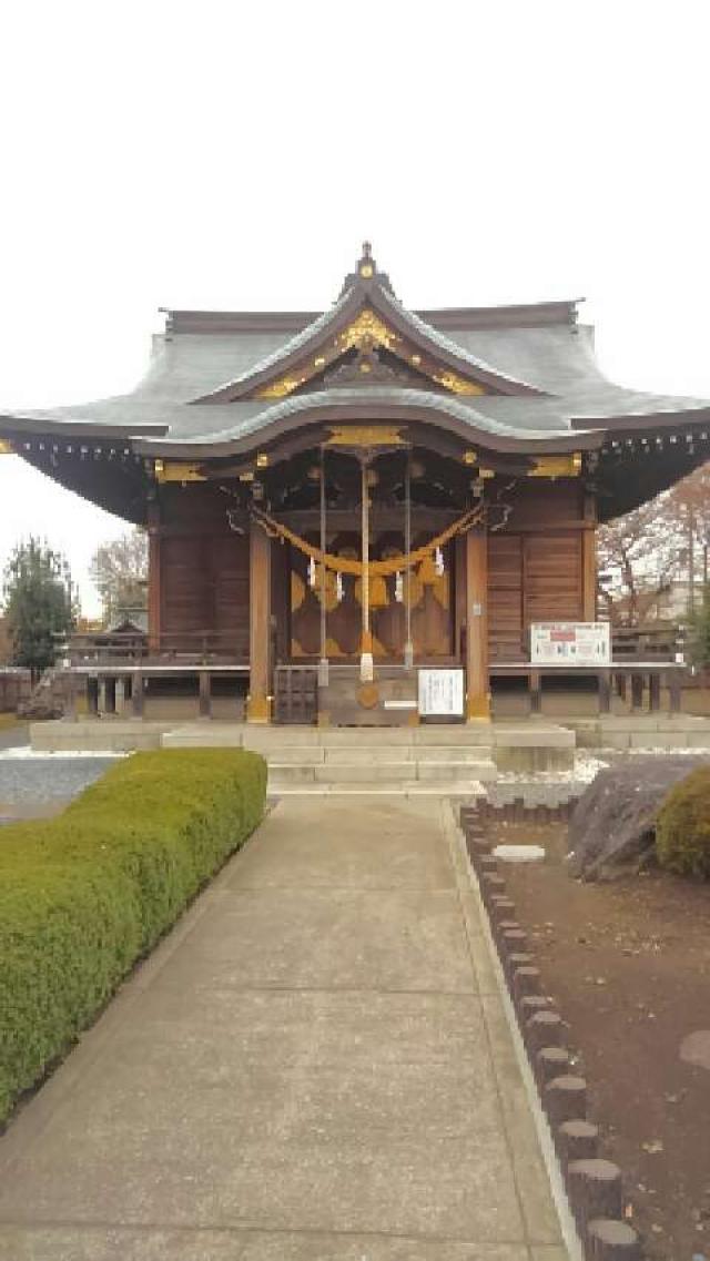 埼玉県富士見市針ヶ谷1-39-2 針ヶ谷　氷川神社の写真1