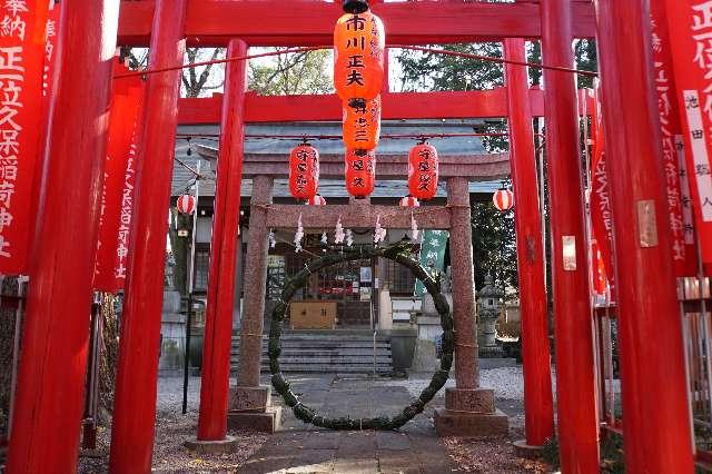 久保稲荷神社の参拝記録5