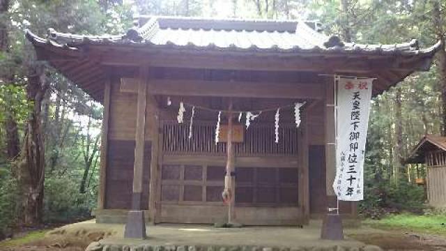 金子神社の参拝記録7