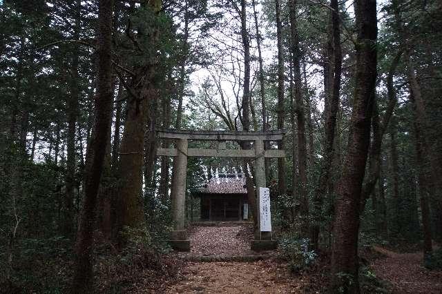 金子神社の参拝記録2
