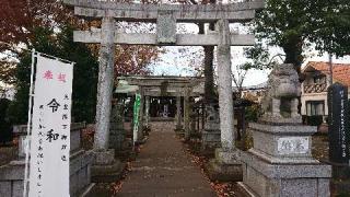 入間野神社の参拝記録(まっきーさん)