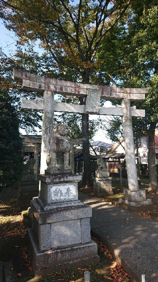 入間野神社の参拝記録(sshimiさん)