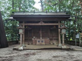 堀兼神社の参拝記録(はじめさん)