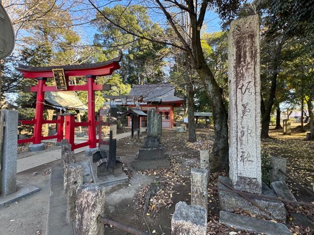 堀兼神社の参拝記録1