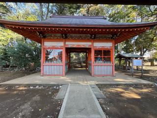 堀兼神社の参拝記録(こーちんさん)