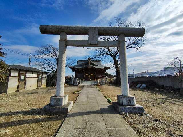 八雲神社の参拝記録4