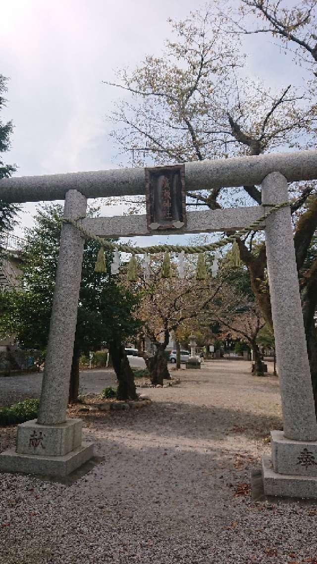 廣瀬神社の参拝記録(sshimiさん)