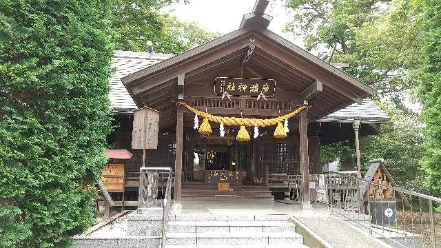廣瀬神社の参拝記録6
