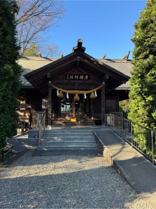 廣瀬神社の参拝記録(こーちんさん)