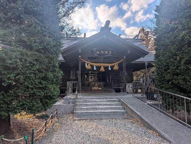 廣瀬神社の参拝記録3