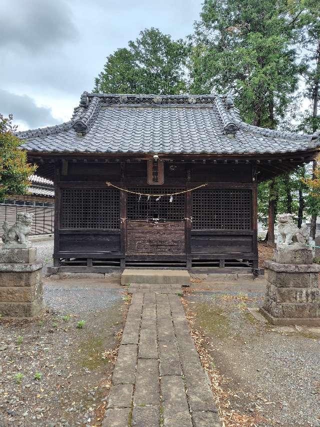 埼玉県坂戸市横沼346 白髭神社の写真3