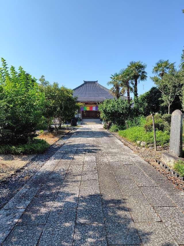 龍谷山 松岳寺の参拝記録1