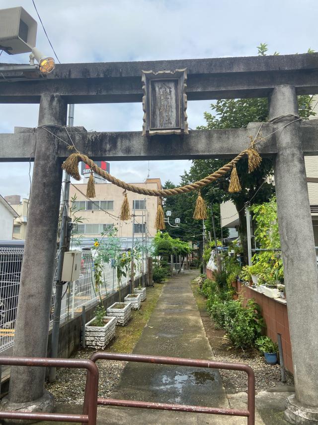 上福岡八雲神社の参拝記録(たくちゃんさん)