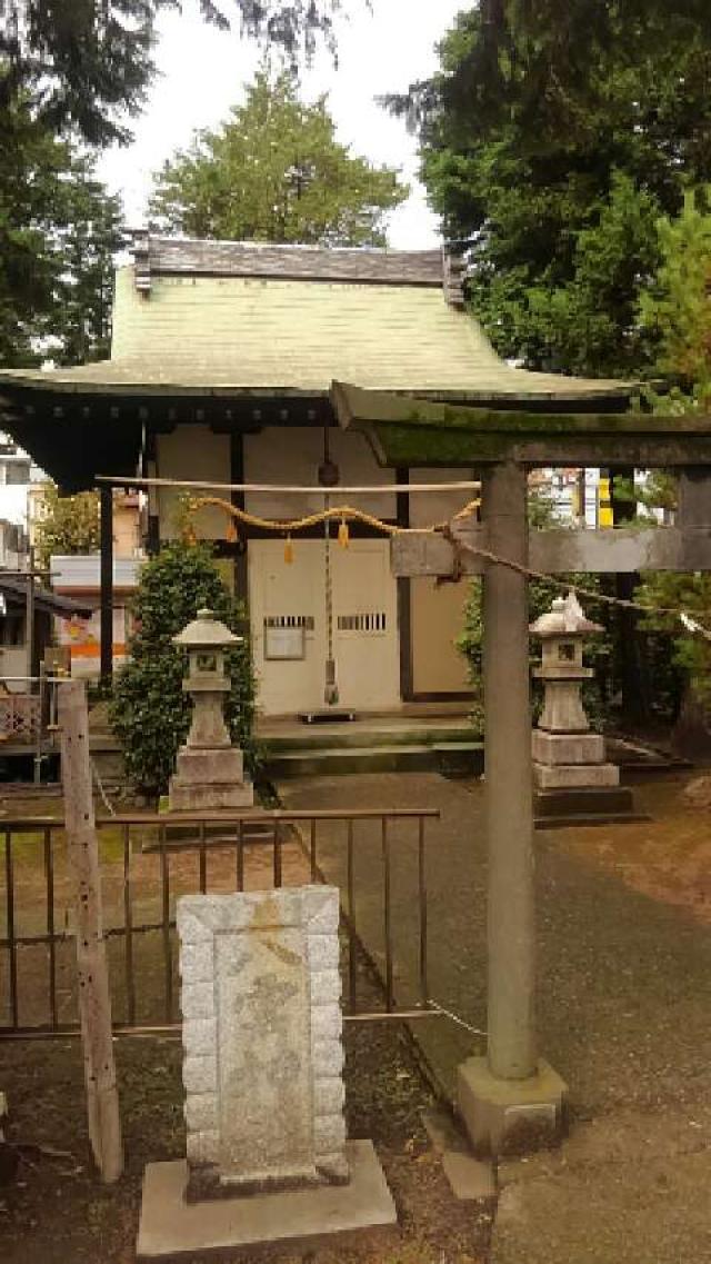 上福岡八雲神社の参拝記録(まっちーさん)