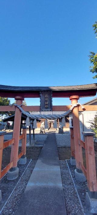 川崎氷川神社の参拝記録(まーぼーさん)