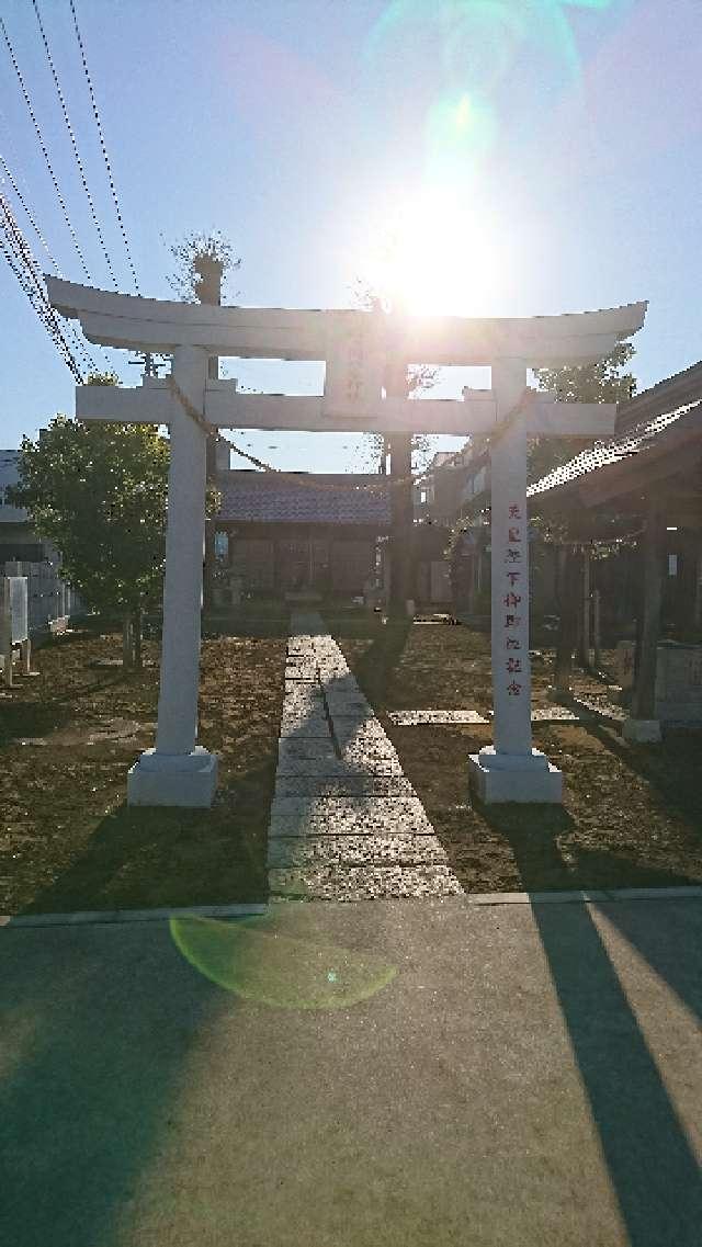 鶴ケ岡八幡神社の参拝記録(taka.さん)