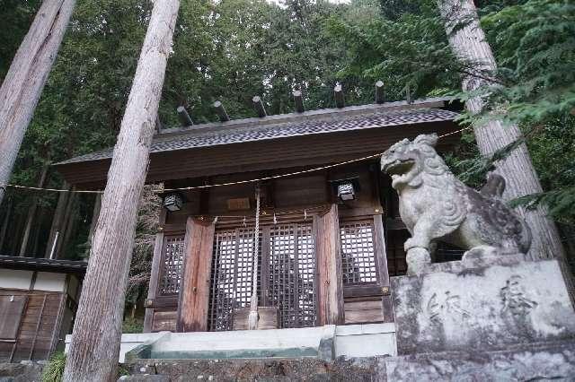 浅間神社の参拝記録1