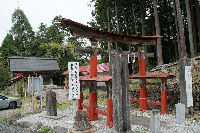 白鬚神社の参拝記録1