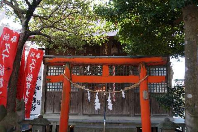 稲荷神社の写真1