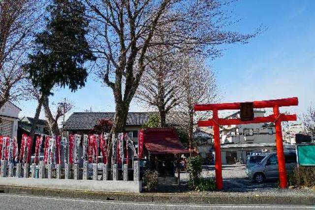 久下稲荷神社の参拝記録5