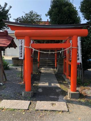 久下稲荷神社の参拝記録(こーちんさん)