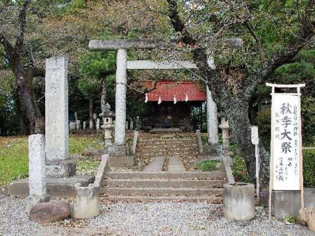 埼玉県飯能市岩沢533 白髪白山神社の写真1