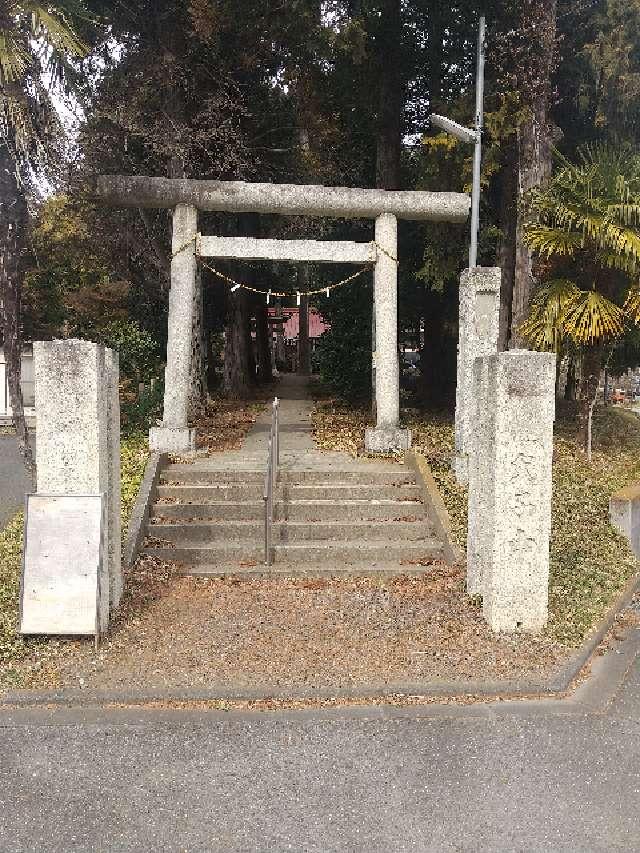 白子神社の参拝記録1