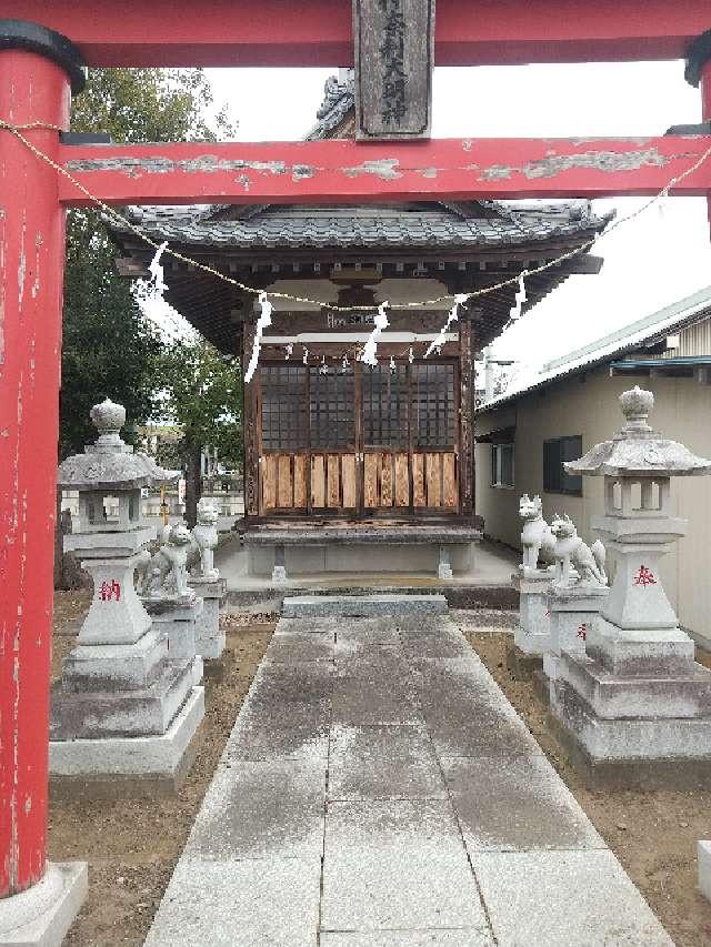 埼玉県加須市大越６５０ 伊奈利神社の写真2