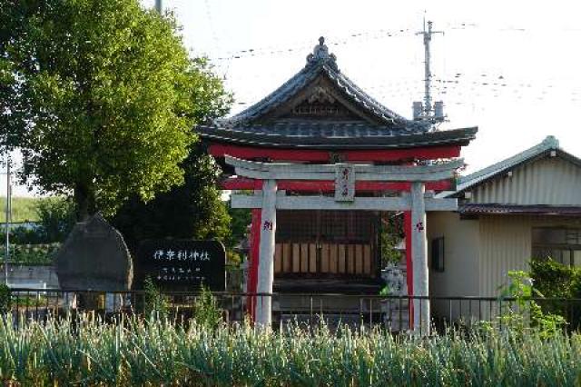 伊奈利神社の参拝記録5