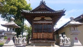 伊奈利神社の参拝記録(ロビンさん)