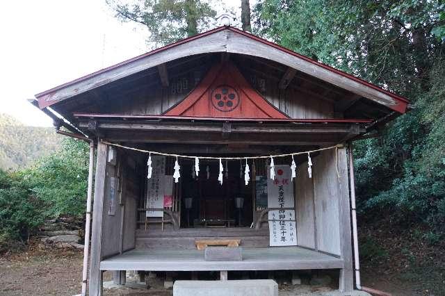 埼玉県飯能市吾野617 天神社の写真1