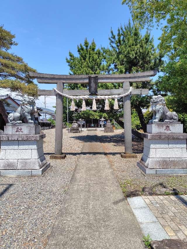 佐谷田神社の参拝記録3