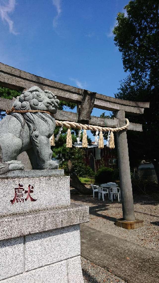 佐谷田神社の参拝記録2