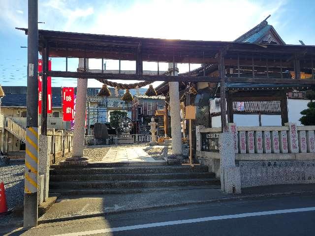 八坂神社(愛宕八坂神社)の参拝記録9