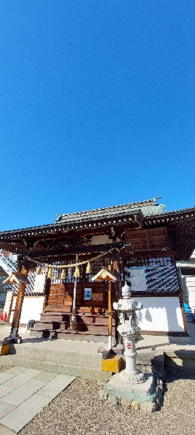 八坂神社(愛宕八坂神社)の参拝記録3