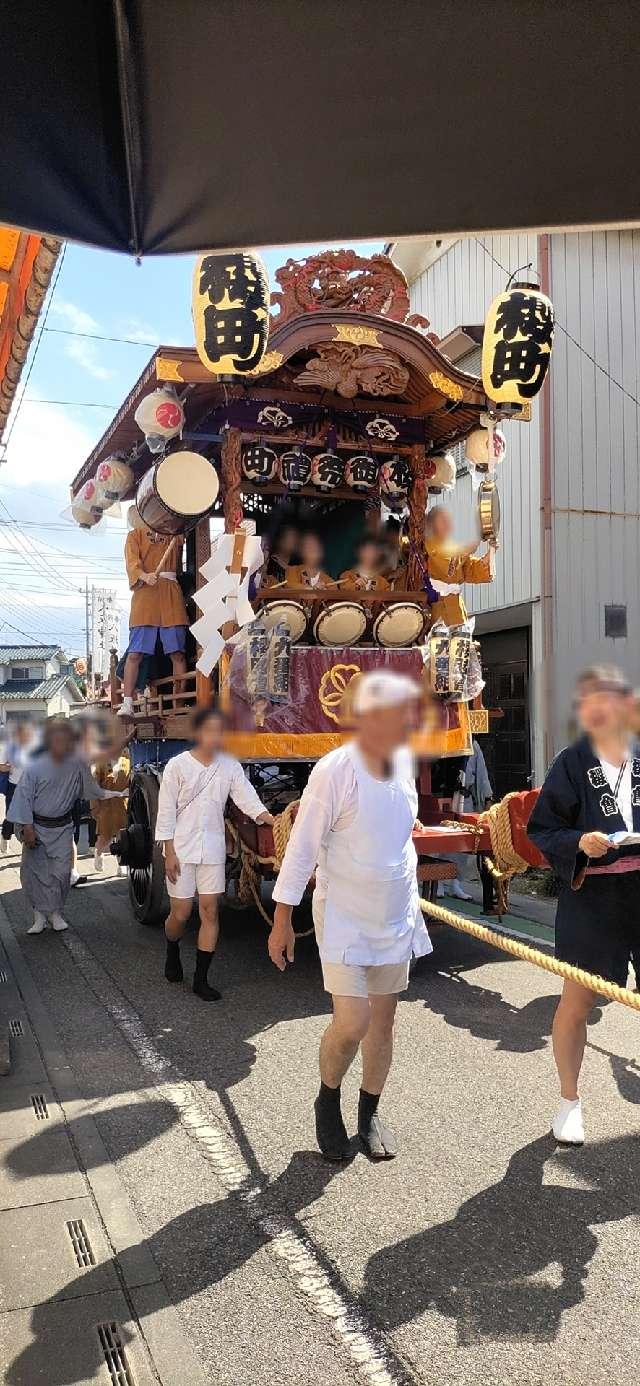 八坂神社(愛宕八坂神社)の参拝記録5