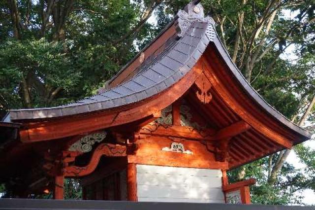 長井神社の参拝記録4
